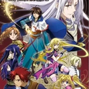 Coleção Digital Densetsu No Yuusha No Densetsu Completo