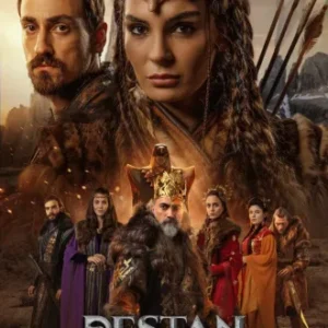 Coleção Digital Destan Todas Temporadas Completo
