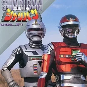 Coleção Digital Detetive Espacial Sharivan Todos Episódios Completo Dublado