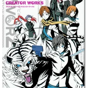 Coleção Digital Devil Survivor 2 The Animation Completo