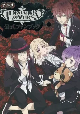 Coleção Digital Diabolik Lovers Todos Episódios Completo