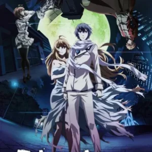 Coleção Digital Dies Irae Todos Episódios Completo