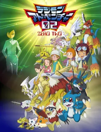 Coleção Digital Digimon Adventure 02 Todos Episódios Completo