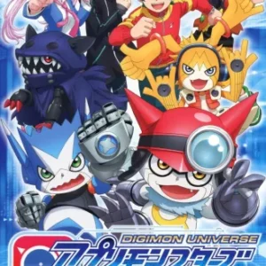 Coleção Digital Digimon Universe: Appli Monsters Completo