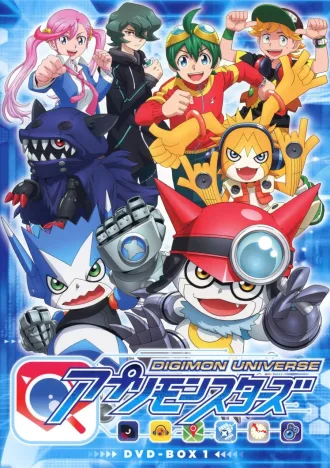 Coleção Digital Digimon Universe: Appli Monsters Completo