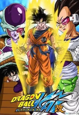 Coleção Digital Dragon Ball Kai Todos Episódios Completo Dublado
