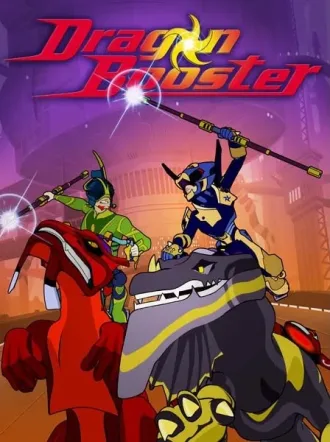 Coleção Digital Dragon Booster Completo Dublado