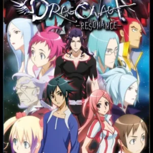 Coleção Digital Dragonaut The Resonance Todos Episódios Completo
