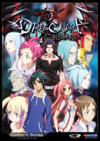 Coleção Digital Dragonaut The Resonance Todos Episódios Completo