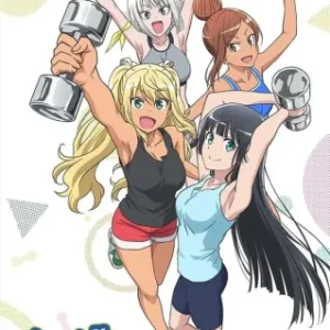 Coleção Digital Dumbbell Nan Kilo Moteru Completo