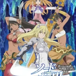 Coleção Digital Dungeon Ni Deai O Motomeru No Wa Machigatteiru Darou Ka? Completo