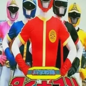Coleção Digital Dynaman Todos Episódios Completo