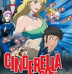 Coleção Digital Efeito Cinderela Todos Episódios Completo Dublado