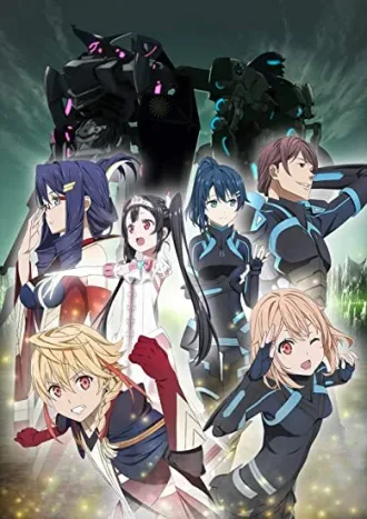 Coleção Digital Egao No Daika Todos Episódios Completo