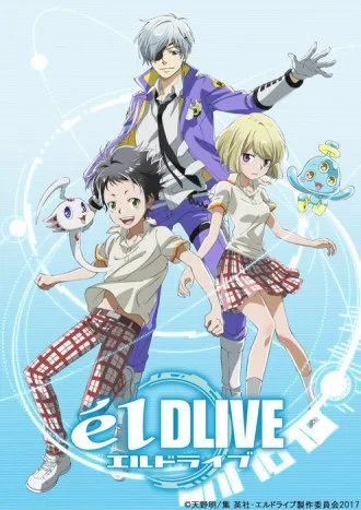 Coleção Digital Eldlive Todos Episódios Completo