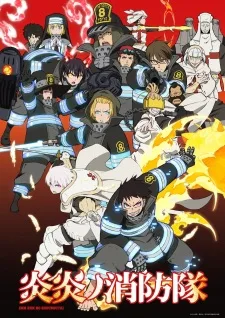 Coleção Digital Enen No Shouboutai Todos Episódios Completo