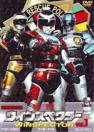 Coleção Digital Esquadrão Especial Winspector Todos Episódios Completo Dublado
