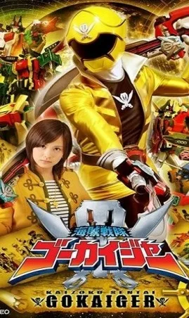 Coleção Digital Esquadrão Pirata Gokaiger Todos Episódios Completo Dublado
