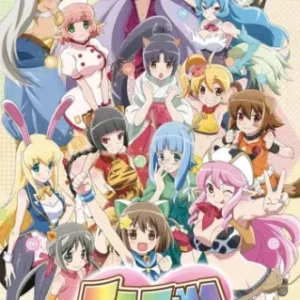 Coleção Digital Etotama Eto Tamashii Todos Episódios Completo