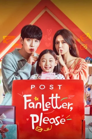 Dorama Fanletter, Please Todos Capítulos Completos Envio Digital