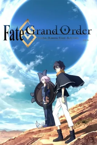 Coleção Digital Fate GO Babylonia Todos Episódios Completo