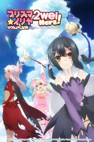 Coleção Digital Fate Illya 2wei Herz Todos Episódios Completo