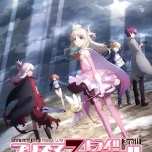 Coleção Digital Fate Illya 3rei Todos Episódios Completo