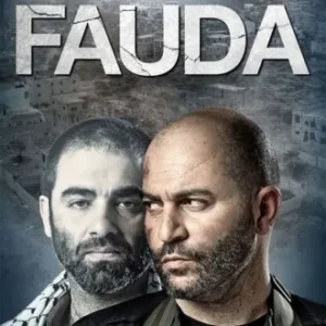 Coleção Digital Fauda Todas Temporadas Completo Dublado