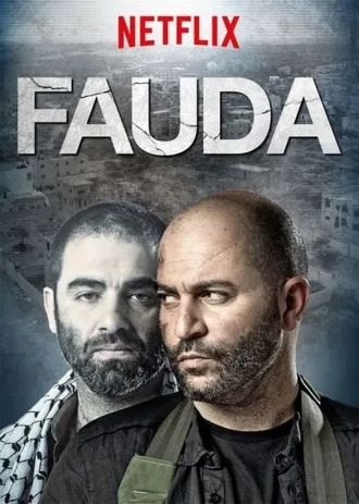Coleção Digital Fauda Todas Temporadas Completo Dublado