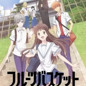 Coleção Digital Fruits Basket Todos Episódios Completo