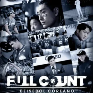 Dorama Full Count Beisebol Coreano Todos Capítulos Completos Envio Digital