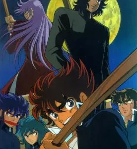 Coleção Digital Fuma No Kojiro-Yasha-hen Completo