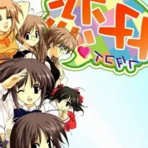 Coleção Digital Futakoi Todos Episódios Completo