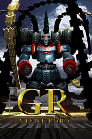 Coleção Digital GR Giant Robo Todos Episódios Completo