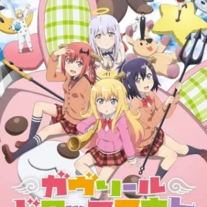 Coleção Digital Gabriel Dropout Todos Episódios Completo