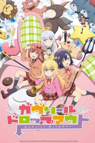 Coleção Digital Gabriel Dropout Todos Episódios Completo