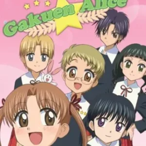 Coleção Digital Gakuen Alice Todos Episódios Completo
