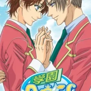 Coleção Digital Gakuen Heaven Todos Episódios Completo