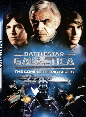 Coleção Digital Galactica Astronave De Combate Completo