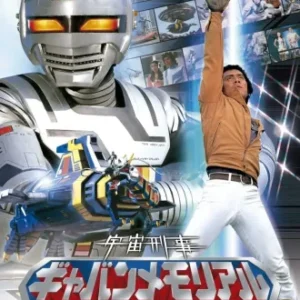 Coleção Digital Gavan Todos Episódios Completo Dublado