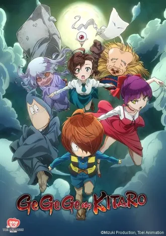 Coleção Digital GeGeGe No Kitaro Todos Episódios Completo