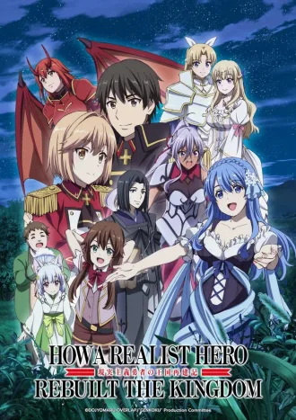 Coleção Digital Genjitsu Shugi Yuusha No Oukoku Saikenki Completo