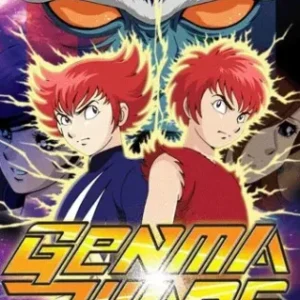 Coleção Digital Genma Wars Todos Episódios Completo Dublado