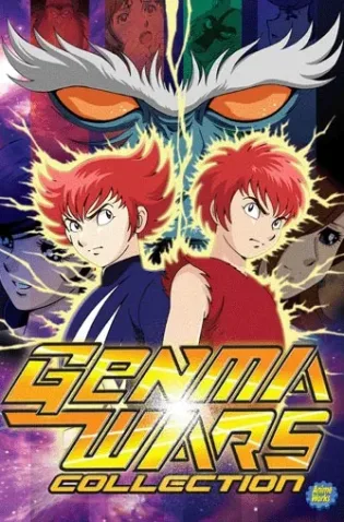 Coleção Digital Genma Wars Todos Episódios Completo Dublado