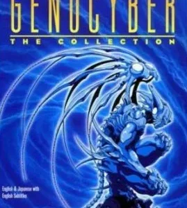 Coleção Digital Genocyber Todos Episódios Completo Dublado