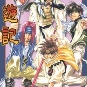 Coleção Digital Gensoumaden Saiyuki Todos Episódios Completo