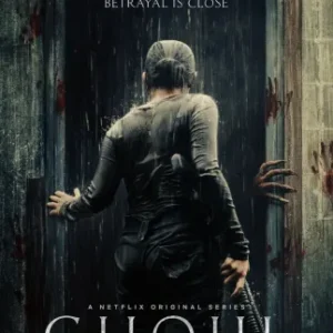 Ghoul Todas as Temporadas Completo Dublado