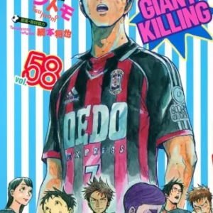 Coleção Digital Giant Killing Todos Episódios Completo