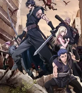 Coleção Digital Gibiate Todos Episódios Completo