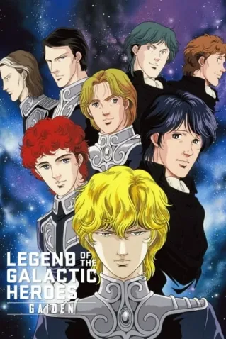 Coleção Digital Ginga Eiyuu Densetsu 1988 Completo